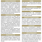 Эмаль по ржавчине 3в1 синяя Эксперт 0,8кг Эмаль по ржавчине 3в1 синяя Эксперт 0,8кг