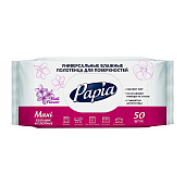 Влажные полотенца для уборки PAPIA Bali flower 50шт