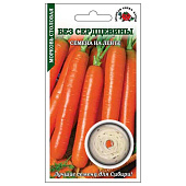 Морковь Без сердцевины Лента ЗС Морковь Без сердцевины Лента ЗС