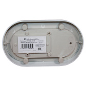 Светильник "Банник" 1401 овал малый НПП 03-60-021 IP54 бел. пласт. Элетех 1005500883 Светильник "Банник" 1401 овал малый НПП 03-60-021 IP54 бел. пласт. Элетех 1005500883