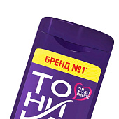 Шампунь для волос Тоника Нейтрализатор желтизны 150мл