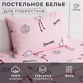 Комплект постельного белья Этель 1,5 сп Flamingos 100% хл, бязь 7599330 Комплект постельного белья Этель 1,5 сп Flamingos 100% хл, бязь 7599330