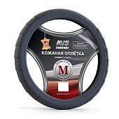 Оплетка нат. кожа AVS GL-370M-B (размер M, черная)