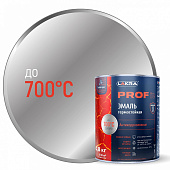  Эмаль термостойкая  антикоррозионная Лакра PROF IT до 700 С Серебристый 0,8 кг 