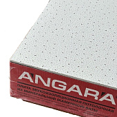  Плита Ангара Armstrong 600х600х7мм (уп.24 шт/8,64м2) 