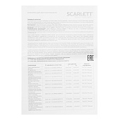 Фен SCARLETT SC-HD 70 I53, розовый металлик Фен SCARLETT SC-HD 70 I53, розовый металлик