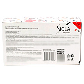 Салфетки бумажные SIOLA Коллекция 1 Art Flower 100шт 2-х сл белые в коробке Салфетки бумажные SIOLA Коллекция 1 Art Flower 100шт 2-х сл белые в коробке