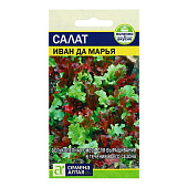 Зелень Салат Иван да Марья смесь СА Зелень Салат Иван да Марья смесь СА