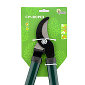  Сучкорез 610 мм метал ручки `Урожайная сотка` XL330 