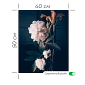 Картина стекло Цветы 40х50 Картина стекло Цветы 40х50