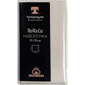  Наволочка HoReCa, 70х70 см, страйп-сатин, белый песок 