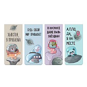 Набор магнитных закладок бумажных deVENTE Cosmic Jokes, 25х56,6 мм, 4 шт, блистер, 8065229 Набор магнитных закладок бумажных deVENTE Cosmic Jokes, 25х56,6 мм, 4 шт, блистер, 8065229
