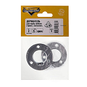 Держатель для трубы 25мм с фикс.мет.хром (2 шт)"El Держатель для трубы 25мм с фикс.мет.хром (2 шт)"El