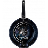 Сковорода Titan Space 260мм Индукция 918126i НМП