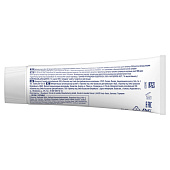 Зубная паста ORAL_B Advanced Контроль появления зубного налета 75мл