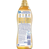 Кондиционер для белья VERNEL 870мл арома чарующая ваниль Кондиционер для белья VERNEL 870мл арома чарующая ваниль