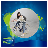 Тампоны TAMPAX Compak Super Duo 16шт Препаков. Коробка