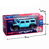 Машина металлическая Автоград "Джип", 1:36, инерция, открываются двери, синий, 10292556 Машина металлическая Автоград "Джип", 1:36, инерция, открываются двери, синий, 10292556