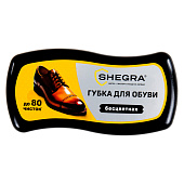 Губка-волна для обуви из гладкой кожи SHEGRA (ШЕГРА) БЕСЦВЕТНАЯ, большой размер, 700773