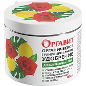 Оргавит для комнатных растений ,380 мл, гранулы Оргавит для комнатных растений ,380 мл, гранулы