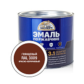 Эмаль по ржав. 3в1 красно-коричневая  RAL 3009 Эксперт 1,8кг