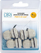 Сальник PG9 IP54 , 4 шт Сальник PG9 IP54 , 4 шт