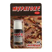 Муратокс 10мл ВХ Муратокс 10мл ВХ