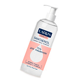  Гель для умывания LARUN Beauty освежающий для всех типов кожи 145мл 