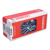  Саморезы металл-металл с прессшайбой ШСММ со сверлом 4,2х50мм, 100шт, цинк 