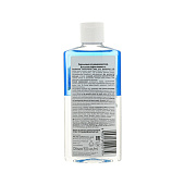  Двухфазная мицеллярная вода Eveline Bio Organic для демакияжа глаз 3 в 1, 150 мл 