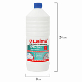 Белизна концентрат LAIMA PROFESSIONAL, 1л 606746 Белизна концентрат LAIMA PROFESSIONAL, 1л 606746