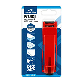  Рубанок обдирочный 140х42мм, пластмассовый, для гипсокартона Vertextools 