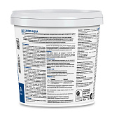 Эмаль акриловая полуматовая Finncolor GARDEN AQUA база A 0,9л Эмаль акриловая полуматовая Finncolor GARDEN AQUA база A 0,9л