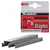 Скобы для степлера тип 53, 8мм, 1000шт, Matrix Скобы для степлера тип 53, 8мм, 1000шт, Matrix