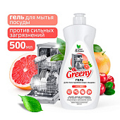 Гель для мытья посуды в посудомоечных машинах Greeny 500мл CG8321