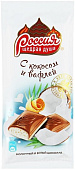  Россия Мол шоколад Белый с кокосом 82г 