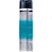  Дезодорант спрей Nivea Deo муж Fresh Kick 150мл 