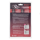 Сушилка для обуви SA-8155W Сушилка для обуви SA-8155W