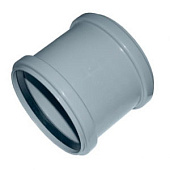 Муфта ПП 110 ремонтная (без перегородки) Муфта ПП 110 ремонтная (без перегородки)