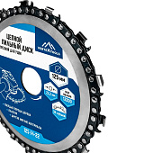  Диск пильный цепной для УШМ 125х22,23мм 14 зуб Vertextools 