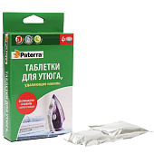 Таблетки от накипи для утюга PATERRA, 4 таблетки по 20 г Таблетки от накипи для утюга PATERRA, 4 таблетки по 20 г