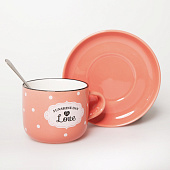  Чашка с блюдцем и ложкой "Sunshine day" (розовая) 180 мл 1760185-2 