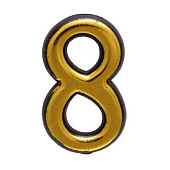 Номер дверной "8" (золото) пластик АЛЛЮР