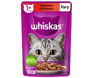  Влажный корм Whiskas для кошек рагу говядина, ягненок 75г 