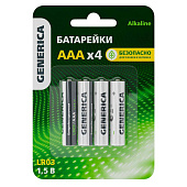  Батарейка LR03 Alkaline, 4шт, ААА, GENERICA 