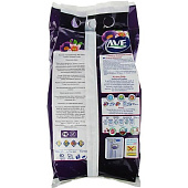 10041 Порошок стиральный автомат для стирки всех видов ткани 1500г"AVE" 