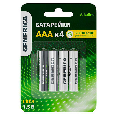 Батарейка LR03 Alkaline, 4шт, ААА, GENERICA Батарейка LR03 Alkaline, 4шт, ААА, GENERICA