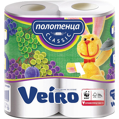  Бумажные полотенца Veiro Classic 2рул 2сл белые 