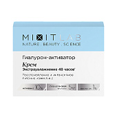  Крем для лица MIXIT Lab 50мл экстраувлажнение для всех типов кожи 