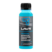 LAVR Омыватель стекол Антимуха концентрат Crystal (125 мл) LAVR Омыватель стекол Антимуха концентрат Crystal (125 мл)